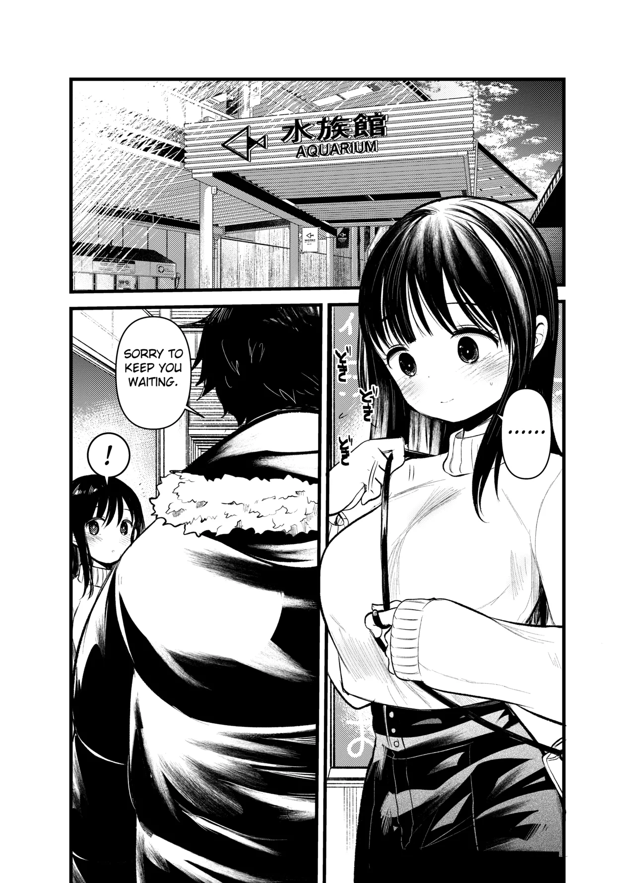 Hentai Manga Comic-Pussy is no joke!-Read-15